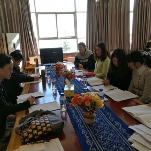 艺术学院召开党支部书记会议部署重点工作