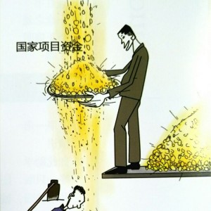 艺术学院学生喜获云南省高校廉政文化作品奖