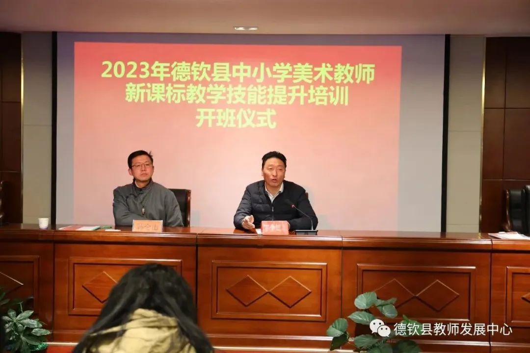 贤行润身、以美育人——云南省“浸润计划”大理大学在行动