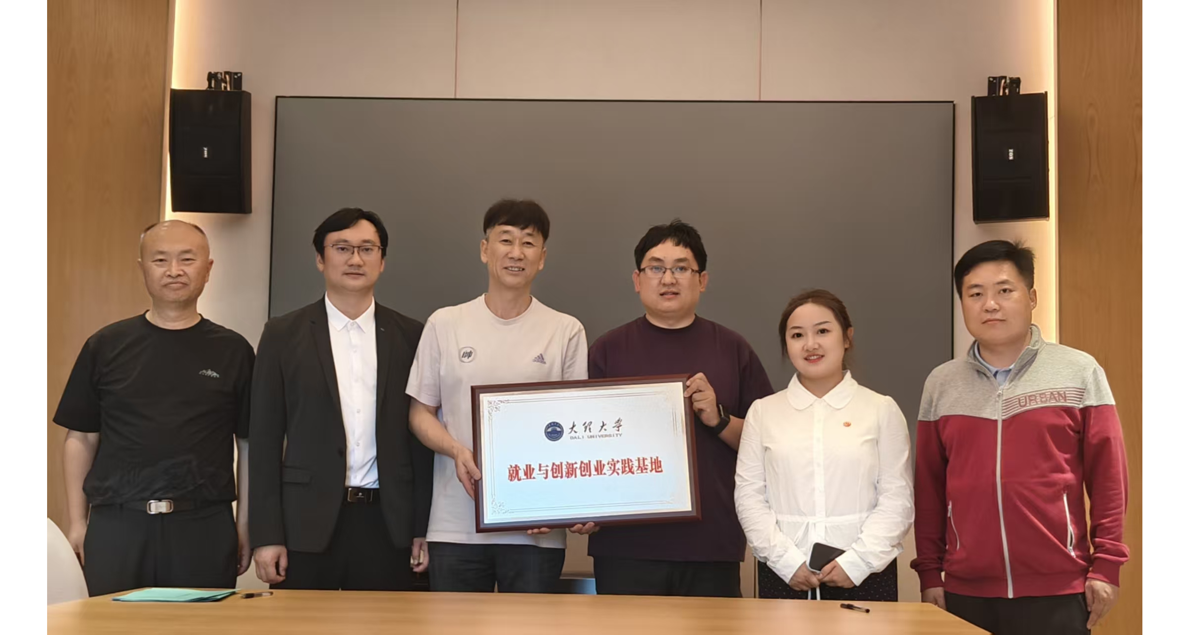 艺术学院赴漾濞苍山石门关旅游开发集团有限公司开展访企拓岗