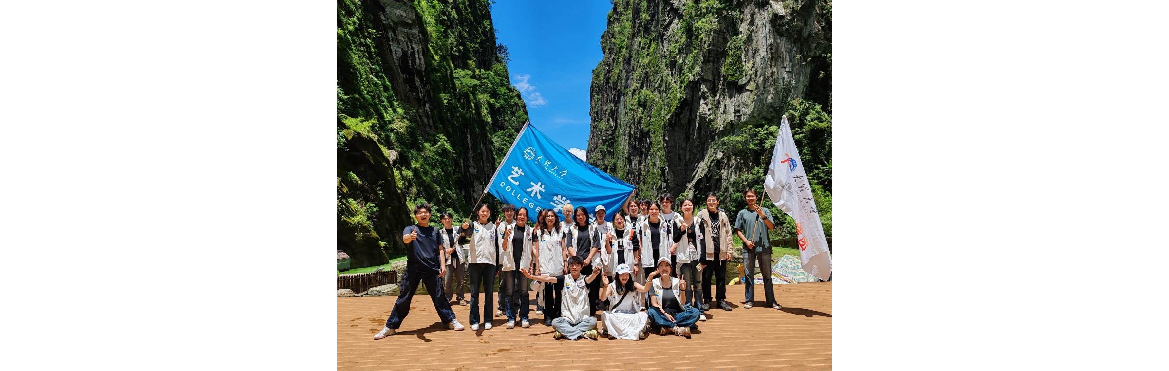 扎根人民 扎根生活——大理大学“艺心向党”暑期社会实践团青春纪实