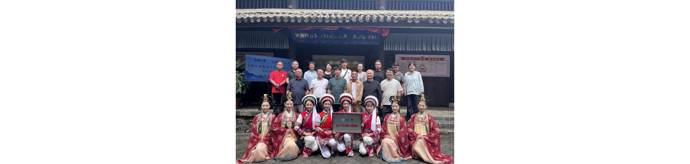 艺术学院持续开展访企拓岗促就业专项行动