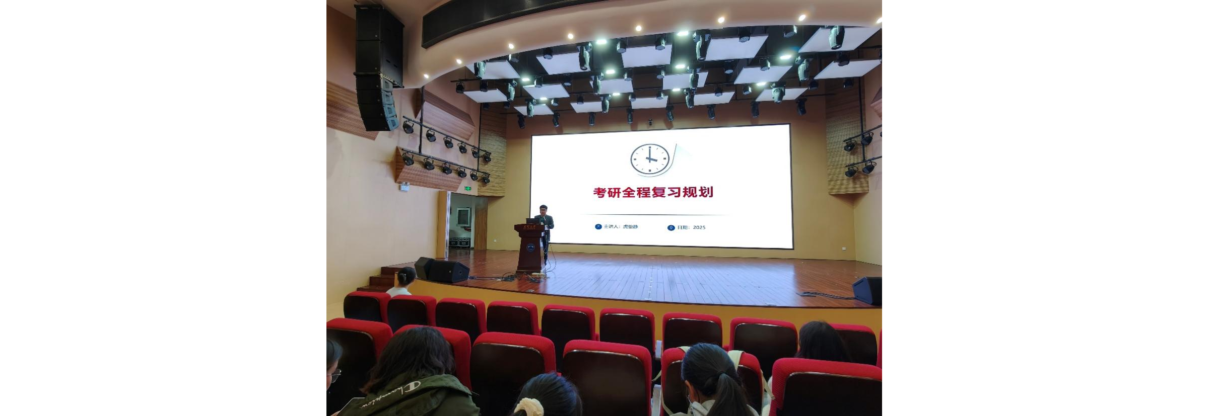 艺术学院持续强化考研复习规划指导